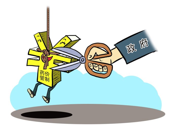 藥價放開傳聞再起 “價差調(diào)整”將沖擊藥店市場？