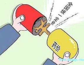 藥品定價 到底該看療效還是銷量？