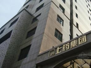 上藥發(fā)布一季度財報，營業(yè)利潤穩(wěn)步增長