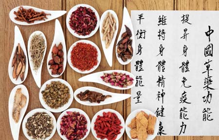 中藥發(fā)展應(yīng)謹(jǐn)記“藥材好、藥才好”