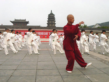 首個(gè)國(guó)家級(jí)中醫(yī)藥規(guī)劃出爐：推廣太極拳，開(kāi)展藥膳食療