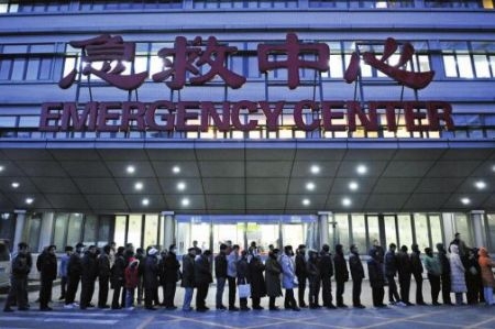 國務院常務會議部署促進社會辦醫(yī)健康發(fā)展
