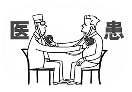 面對暴力，醫(yī)院怎么辦