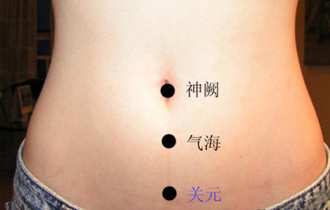 祛寒保曖，艾灸大椎、關(guān)元穴“給你溫曖”