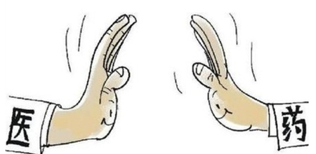 國家衛(wèi)計(jì)委毛群安：當(dāng)前醫(yī)改重點(diǎn)是抓落實(shí)