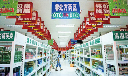 醫(yī)?；鹁狡?OTC或?qū)⒅鹋顺鲠t(yī)保目錄