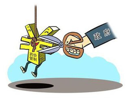 政府放開藥品定價(jià) 為何還存在藥品短缺？