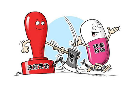 全國藥政、藥采領(lǐng)導(dǎo)將齊聚研討藥品集中采購