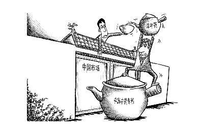 “洋中藥”緣何成國(guó)人掃貨“新寵”？