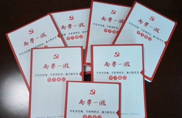 國家中醫(yī)藥管理局：確?！皟蓪W一做”取得實效
