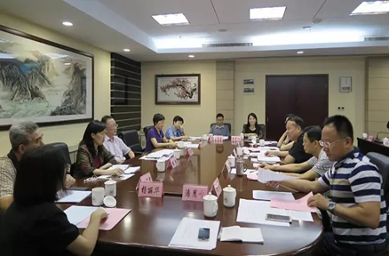 專題調(diào)研座談會(huì)現(xiàn)場(chǎng)