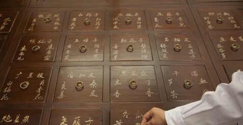 甘肅將鼓勵(lì)社會(huì)資本開(kāi)辦傳統(tǒng)中醫(yī)診所