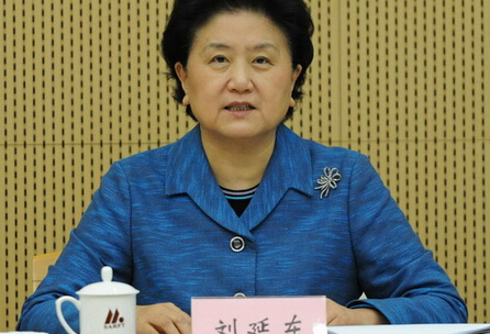 劉延?xùn)|在江西調(diào)研時(shí)強(qiáng)調(diào)，發(fā)揮中醫(yī)藥在治未病中的作用