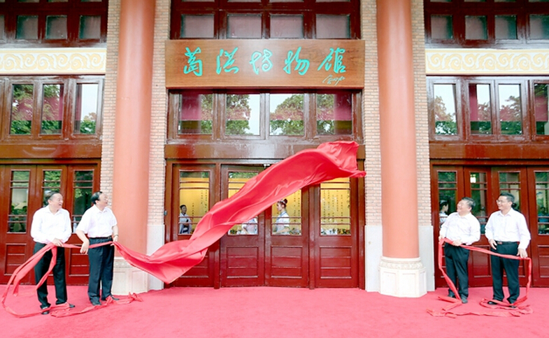 葛洪博物館開館：更好、更多、更廣泛地傳播中醫(yī)藥文化知識(shí)