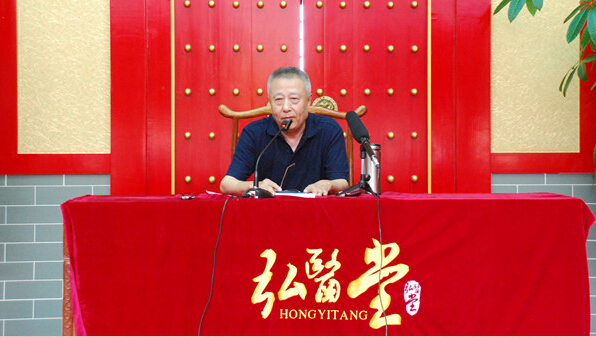 弘醫(yī)堂啟動百師千徒傳承工程，將集體舉行收徒儀式