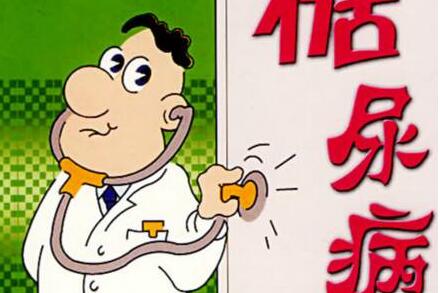 中醫(yī)名家走基層“愛(ài)糖仁工程”進(jìn)京津冀