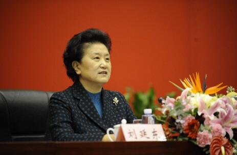 愛國衛(wèi)生運動65周年，劉延東講話：實施中醫(yī)藥治未病健康工程