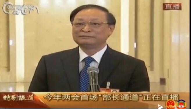 王國強亮相兩會"部長通道"答記者問：中醫(yī)藥要走出去，也要服務(wù)好基層百姓