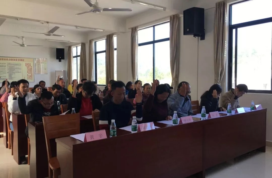 大會(huì)選舉博覽園科協(xié)第一屆委員會(huì)主席、副主席、秘書長(zhǎng)和副秘書長(zhǎng)