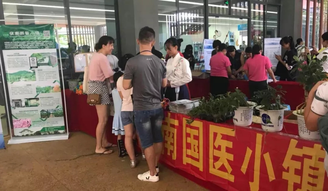 早上9點(diǎn)，活動(dòng)正式開始 