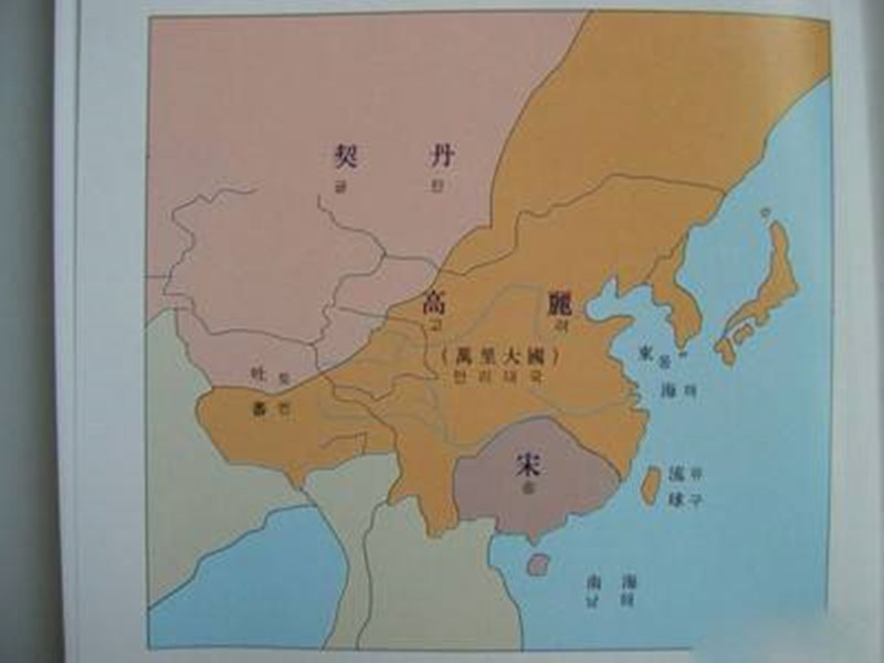 醫(yī)官馬世辰應(yīng)邀前往高麗國(guó)治病。