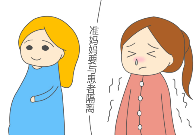 準(zhǔn)媽媽應(yīng)如何度過寒冷的冬天呢？
