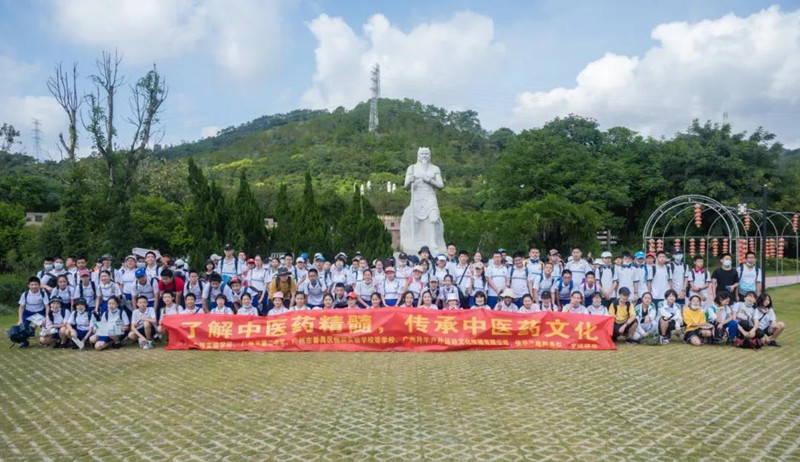 近日，廣州多校學(xué)生前來我園開展研學(xué)活動