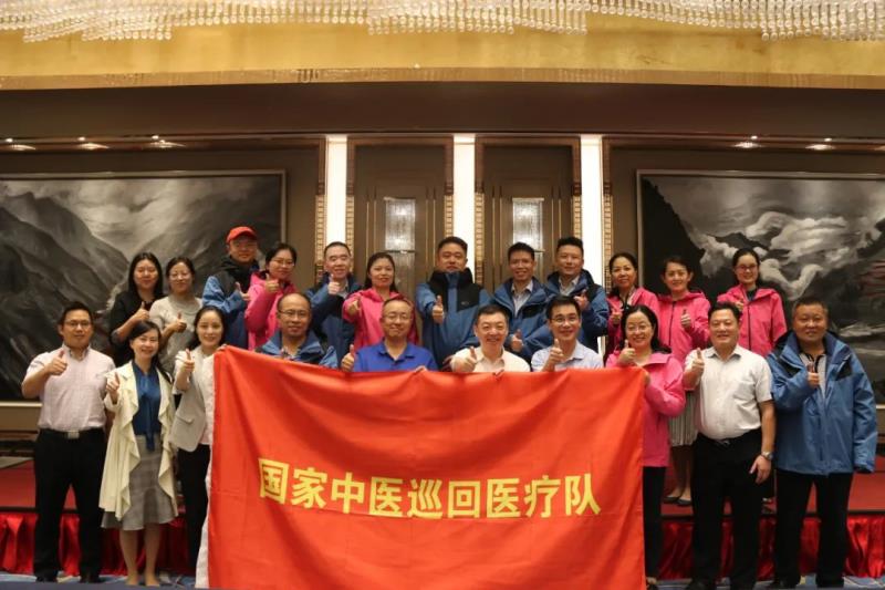廣東參加國家中醫(yī)醫(yī)療隊(duì)，赴云南開展為期30天巡回醫(yī)療