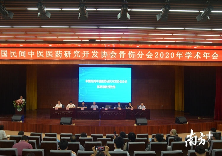 深圳龍崗：集聚中醫(yī)非遺傳承人，推動傳承傳新發(fā)展