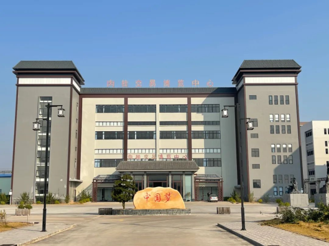 廣東省工信廳與云浮市政府共建中醫(yī)藥產業(yè)園