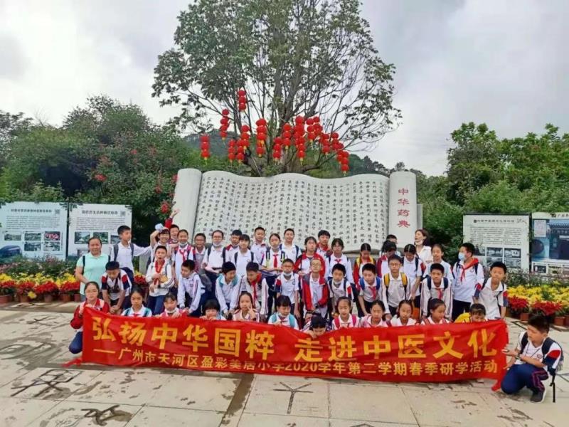 活動(dòng)結(jié)束，合影留念