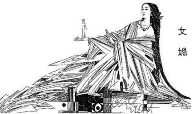 女媧，中國上古神話中的創(chuàng)世女神。