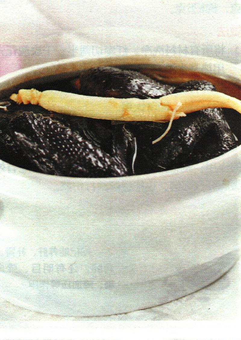 增強(qiáng)體質(zhì)，改變特稟體質(zhì)