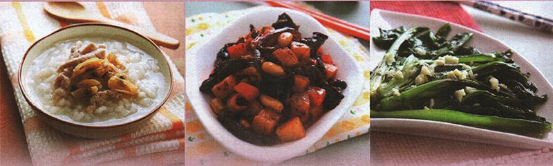 懷孕第39周吃什么？本周科學食譜推薦